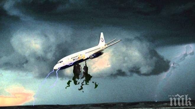 ТРАГЕДИЯ! Пакистанският самолет се е разбил, на борда е имало между 40 и 47 души