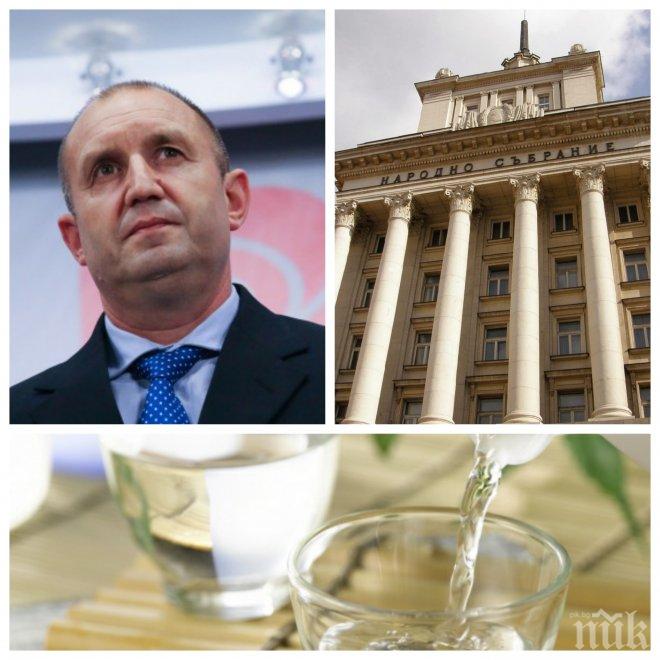 ПОЛИТИЧЕСКИ ИНТРИГИ! Радев реди служебно правителство в Партийния дом! Новият президент провери кабинета си за бръмбари и седна на чаша саке с посланици