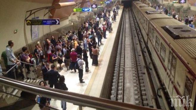 До дни ще са готови инструкциите при авария в метрото