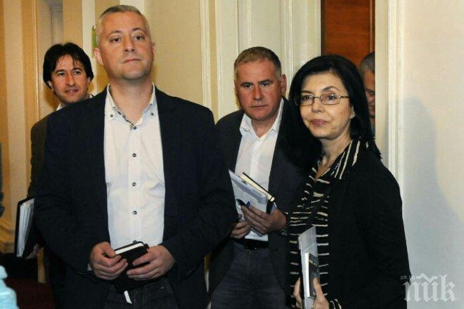 ИЗВЪНРЕДНО! Започна епизод пореден от Реформаторския мандат - СДС искат още разговори