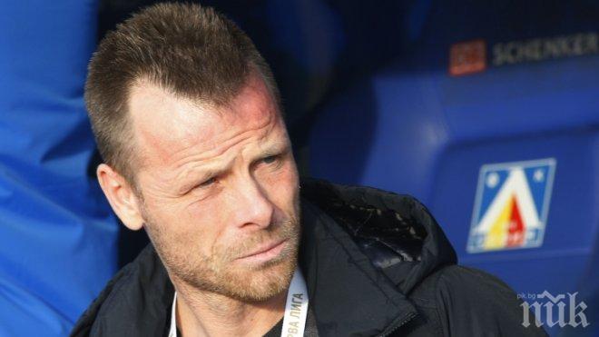 Левски хвърли око на габонец