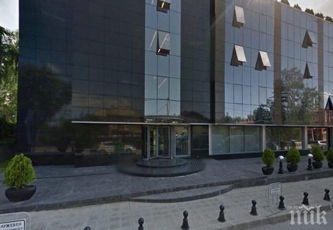 НОВИ РАЗКРИТИЯ ЗА ВЗРИВА В СОФИЯ! Пазачът на офиса подритнал бомбата на тротоара – фитилът вече бил запален!