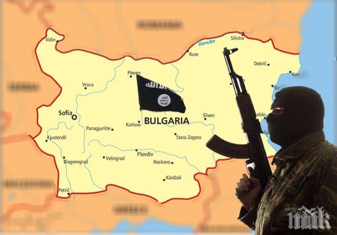 СТАВА СТРАШНО! България попадна в списъка с цели на Ислямска държава
