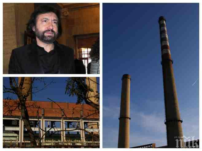 ПИК TV: Ето какво остана от Топлофикация Казанлък след неуспешната приватизация на Николай Банев