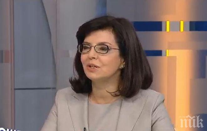 Кунева се срещна с новия председател на БАН