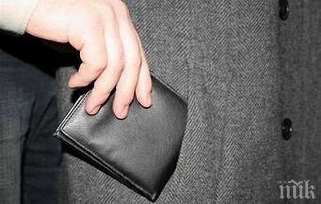 КАРЪК! Студент отиде да празнува 8 декември с 3 бона джобни, след три часа се изпариха