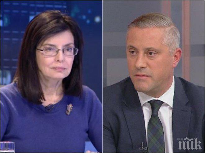 ОТ ПОСЛЕДНИТЕ МИНУТИ! Кунева отговори на Лукарски - реформаторите пак се събират заради мандата