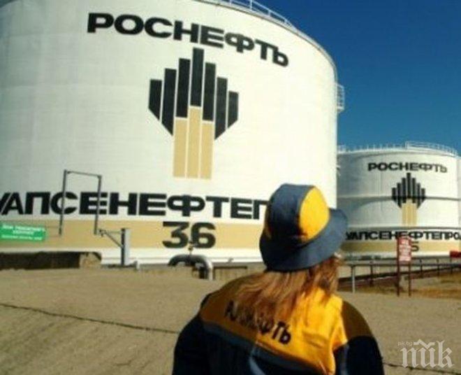 МЕГАСДЕЛКА! Катарци купиха част от „Роснефт“