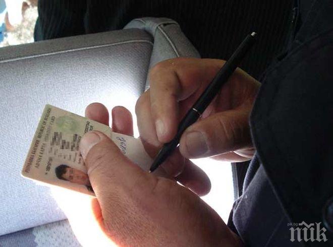 ВАЖНО! Личните карти ще могат да съдържат електронен подпис и биометрични данни