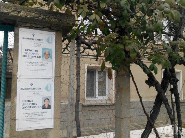 Съветник от ГЕРБ се сдоби с обвинение, след като уби човек на зебра