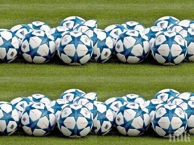 При юношите! Левски с класика в дерби