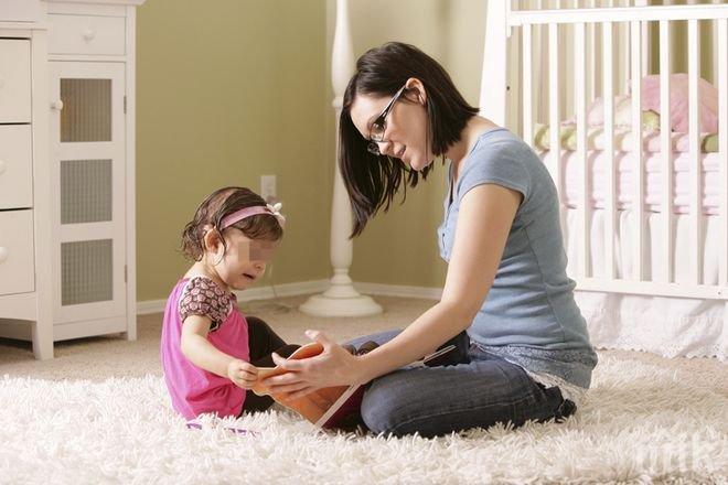 Измама! Бавачки по езикови програми стават робини на Острова