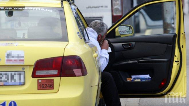 Таксиджии се вдигнаха на протест срещу новия данък в Пловдив