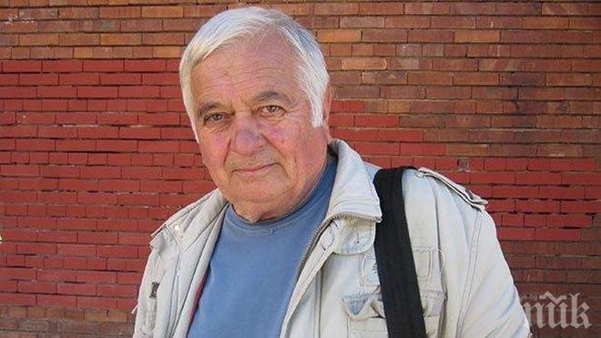 IN MEMORIAM: Почина журналистът Кирил Андровски