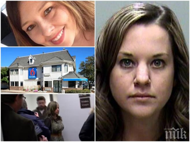 ТОТАЛЕН ШОК! Палава даскалка лудува с ученик в мотелска стая, докато годеникът й празнувал последната си ергенска вечер