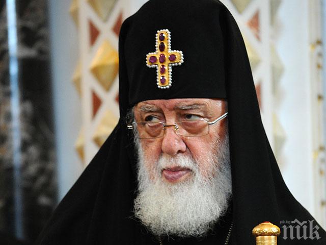 Патриархът на Грузия благослови децата ни