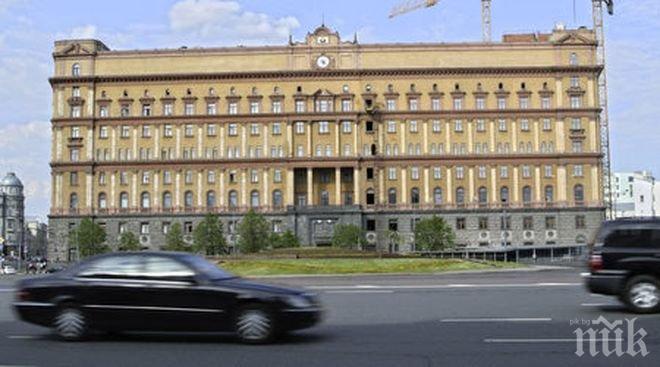 Обиски в антикорупционния отдел на руското МВР
