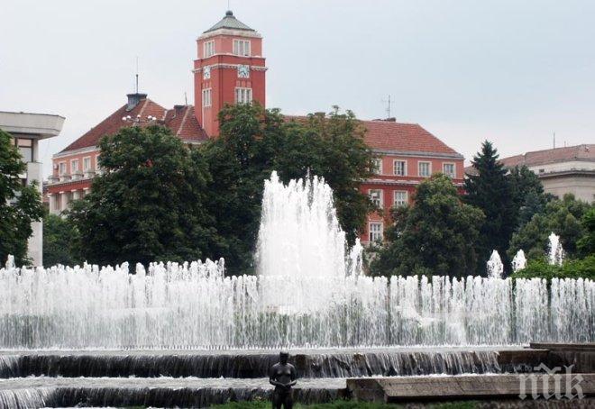 139 години от освобождението на Плевен