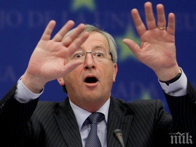 Юнкер заплаши: Страните от ЕС ще изчезнат, ако не се обединят