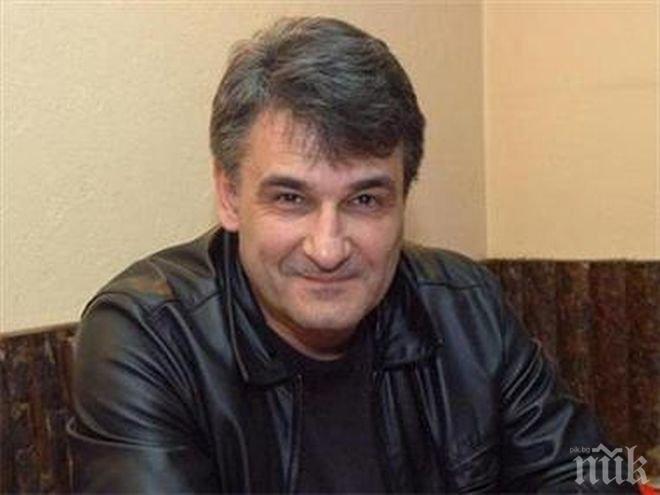 КПКОНПИ загуби дело за близо 1 милион срещу Жоро Пурата