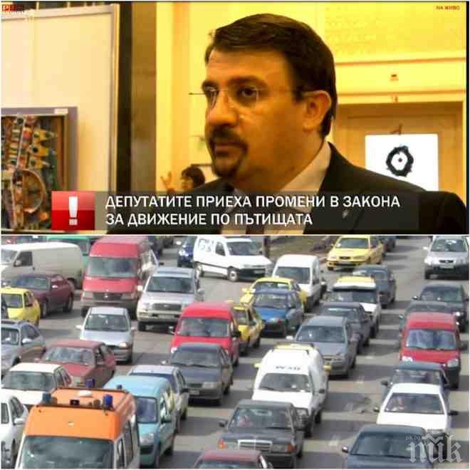 САМО В ПИК TV! Ето какви промени за шофьорите направиха депутатите - шефът на транспортната комисия ексклузивно пред камерите ни
