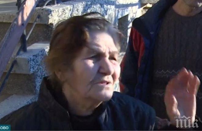 НОВО 20! 2-годишното дете, починало на път за болницата, имало тежко хронично заболяване 