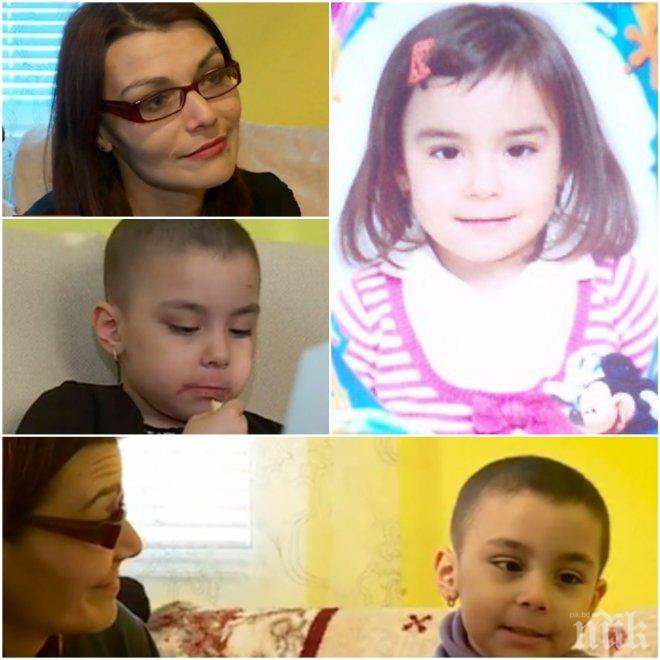 ИМАЛО ЧОВЕЦИ! Анонимен благодетел дари 300 000 лева за малката Гери