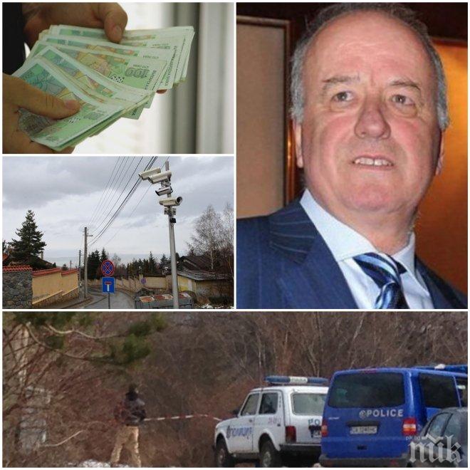 БРУТАЛНО! Гръмнали боса на Агресия заради 1 милион