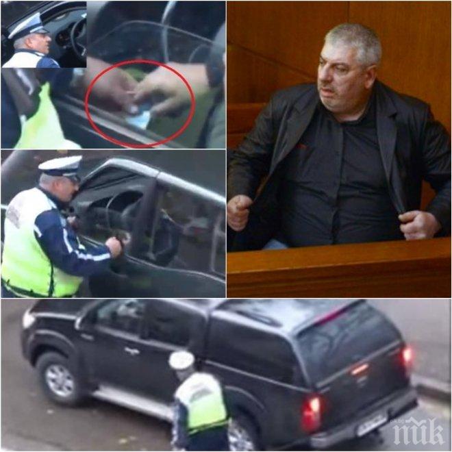 РОДНАТА ТЕМИДА С ПОРЕДЕН УДАР: Помните ли записа с катаджията Сашо Тръпков, който прибира банкноти на пътя? Един от символите на корупцията в КАТ ще се измъкне сух от обвинението!