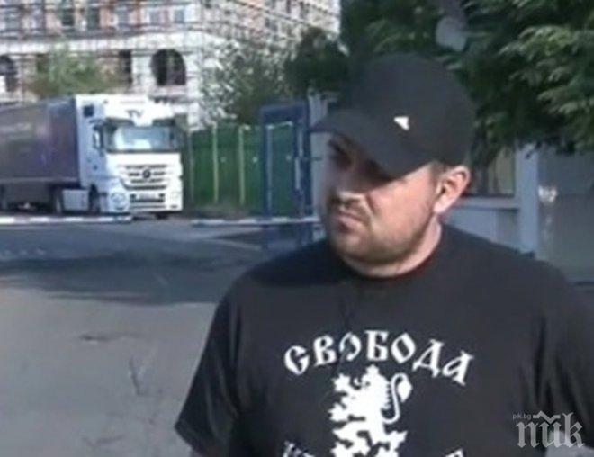 СКАНДАЛ! Ето как съдът се оправда за присъдата на ултраса Манол Петров, пребил журналистка