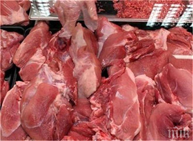 За студентския празник: 35 кг негодно за консумация месо откриха в заведение в Боровец

