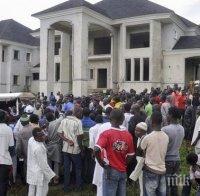 Адът слезе в Нигерия! Над 160 са жертвите след срутения покрив на църква
