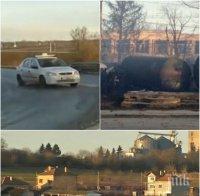 Кранове от Румъния вдигат цистерните от Хитрино