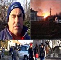 ПОТРЕСАВАЩ РАЗКАЗ! Жена ми изгоря жива във фурната! Линейките се забавиха час и половина, закъсняха да я спасят 