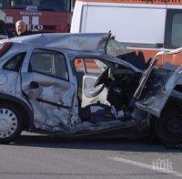 ЕКШЪН В СОФИЯ! Мъж пострада при челен удар на 