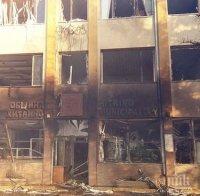 Издават безплатни лични карти на хората от Хитрино