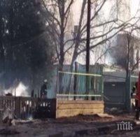 ПЪРВИ РЕЗУЛТАТИ ЗА ВЪЗДУХА В ХИТРИНО! Ето каква е оценката на еколозите