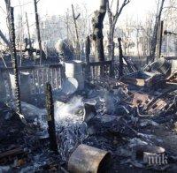 Първите дарения за Хитрино вече са в Община Търговище