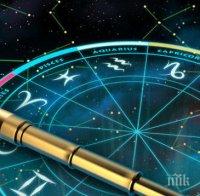 ГОРЕЩ ХОРОСКОП! Тези 5 зодии влизат в Златния списък на 2017 година