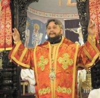 ИЗБОР: Киприян е новият Старозагорски митрополит