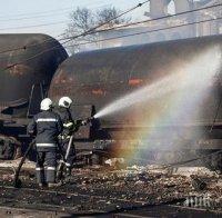 Добра новина: Не се очаква замърсяване на водата в Хитрино