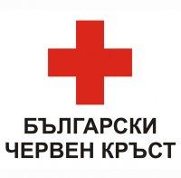 БЧК призова да се дарява кръв за Хитрино