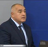 Премиерът Бойко Борисов обясни колко време ще се изтеглят цистерните от Хитрино 
