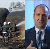 Румен Радев с първи коментар за трагедията в Хитрино: Трябва заедно да носим болката (ВИДЕО)