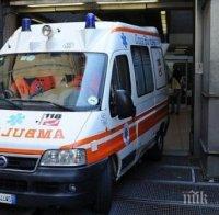 УЖАС В СТОЛИЦАТА! Млад мъж падна от блок върху трамвайни релси 