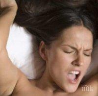 Само за мъже: Ето какво си мисли всяка жена преди да симулира оргазъм