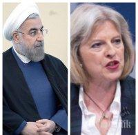 Иран се озъби на Великобритания 
