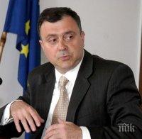 Бивш български консул в Истанбул: Атентатът е дело на ПКК