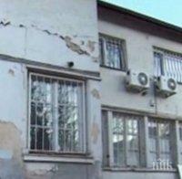 БИТКА ЗА ИМОТИ! Нещо се пече в Панчарево! Посегнаха да палят сградата на поземлената комисия