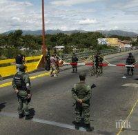 Венецуела затваря границата си с Колумбия за 72 часа
